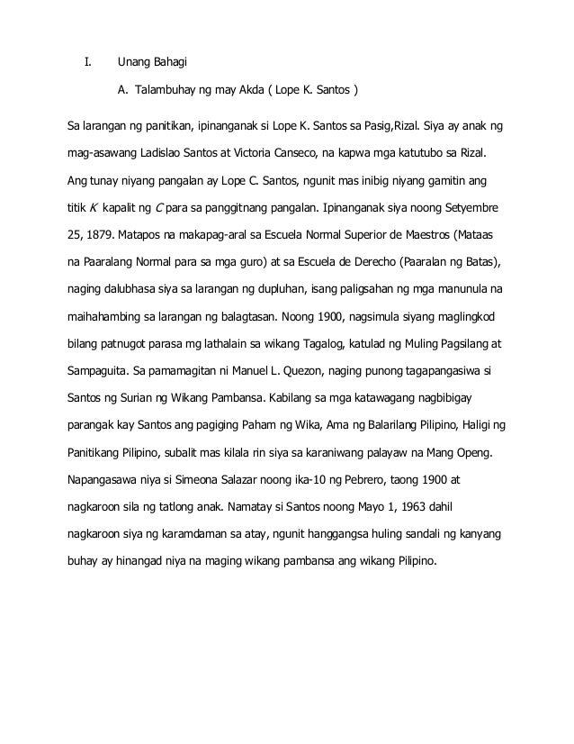 Writing college admission essay journalism