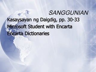 SANGGUNIAN
 