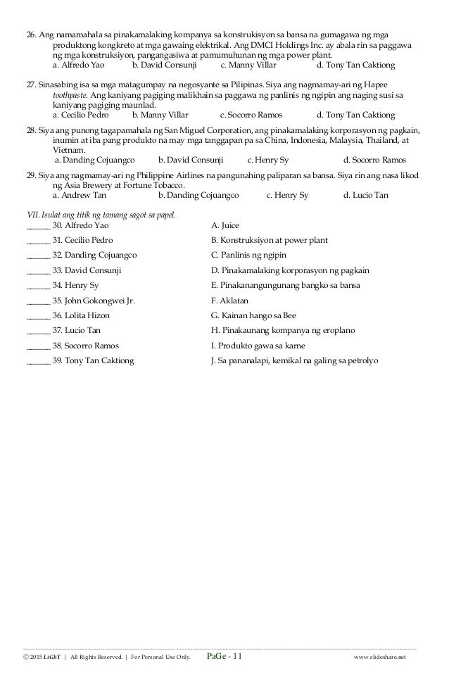 k to 12 grade 4 unang markahang pagsusulit