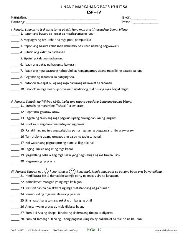 grade ng pangungusap for worksheets uri 5 uri pang pagsusulit sa