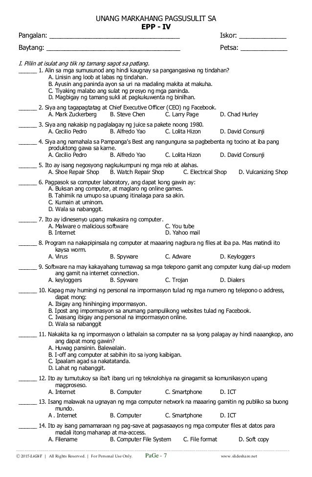 k to 12 grade 4 unang markahang pagsusulit
