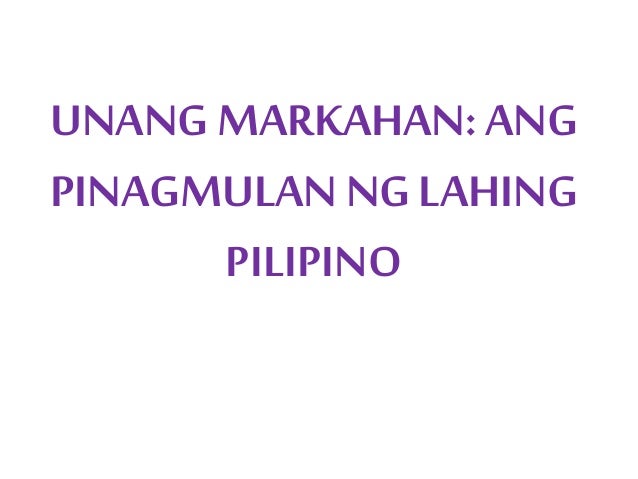 mga kwento tungkol sa pinagmulan ng lahing pilipino Mga alamat alamat ang tawag sa pasalitang literatura na ipinamana pa sa atin ng ating mga ninuno mga simpleng istorya ito na nagsasalaysay kung saan nanggaling ang. mga kwento tungkol sa pinagmulan ng lahing pilipino Mga alamat alamat ang tawag sa pasalitang literatura na ipinamana pa sa atin ng ating mga ninuno mga simpleng istorya ito na nagsasalaysay kung saan nanggaling ang.