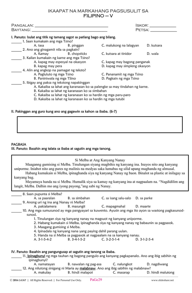 K TO 12 GRADE 5 UNANG MARKAHANG PAGSUSULIT | PDF