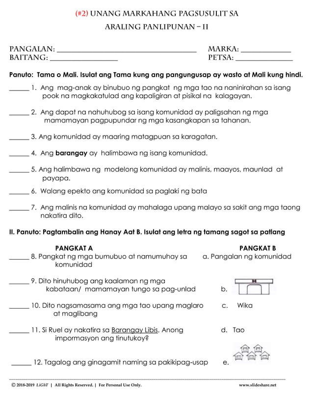 K TO 12 GRADE 2 UNANG MARKAHANG PAGSUSULIT | PDF