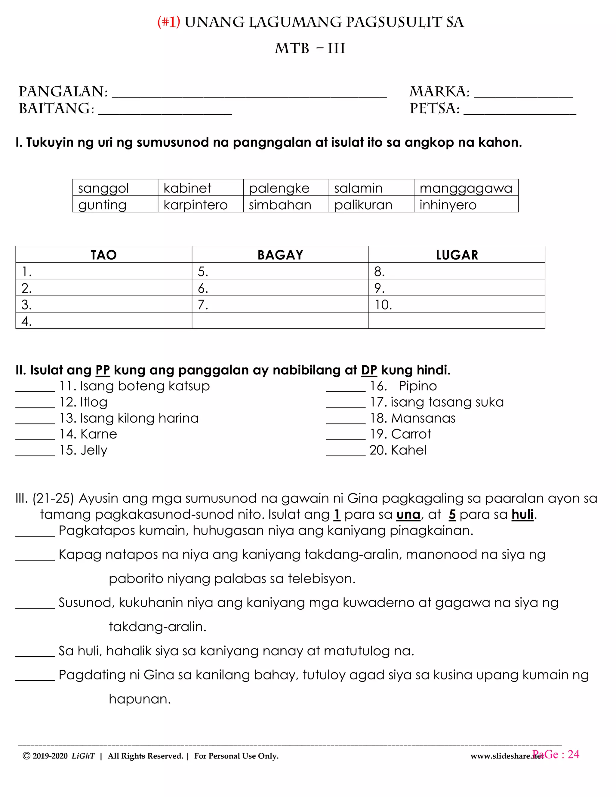 K TO 12 GRADE 3 UNANG MARKAHANG PAGSUSULIT | PDF
