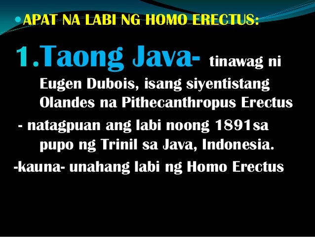 Unang tao. ap