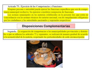 Disposiciones Complementarias