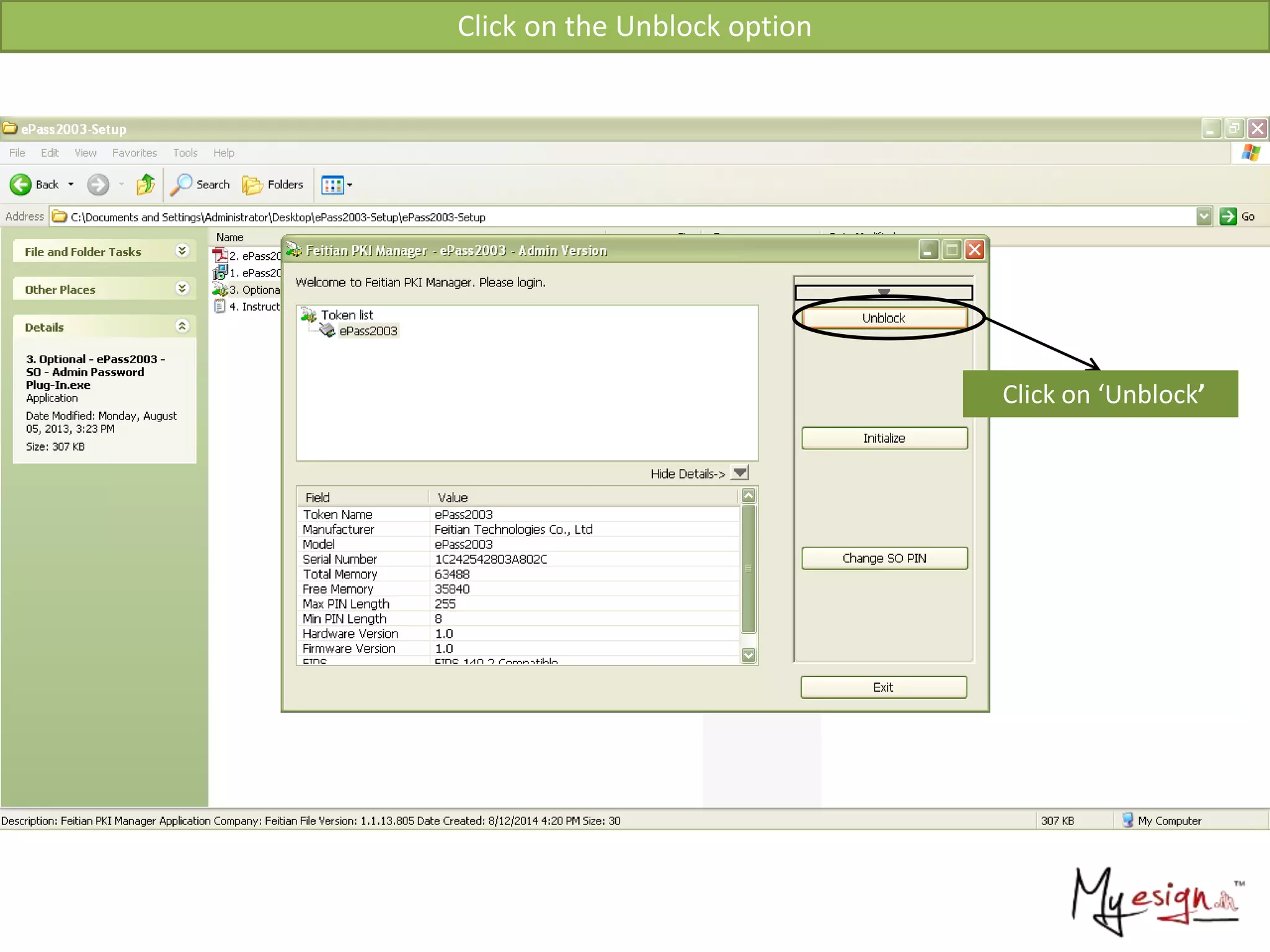 Click on ‘Unblock’
Click on the Unblock option