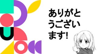 on time和in time的区别 百度知道