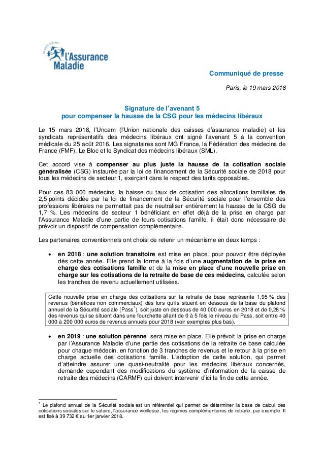 Fois le plafond annuel de la securite sociale