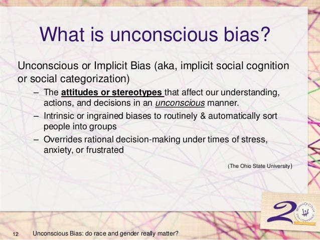 Unconscious Bias Exercise