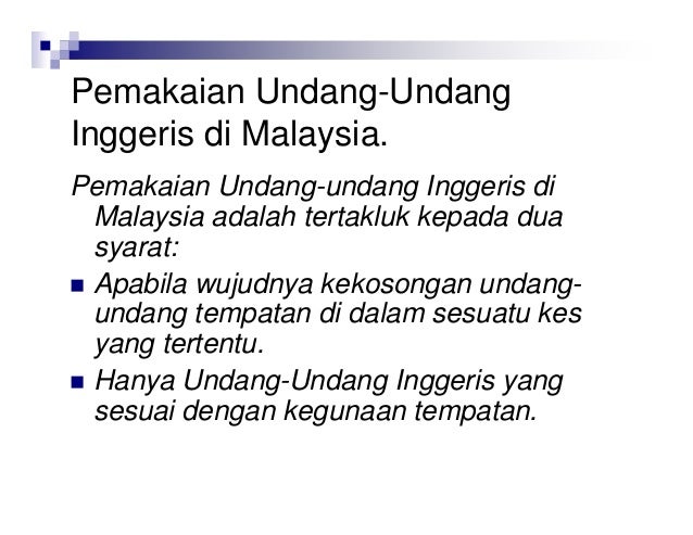 Undang Undang