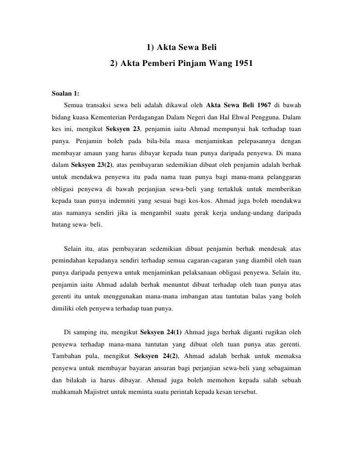 Contoh Surat Perjanjian Penyerahan Wang