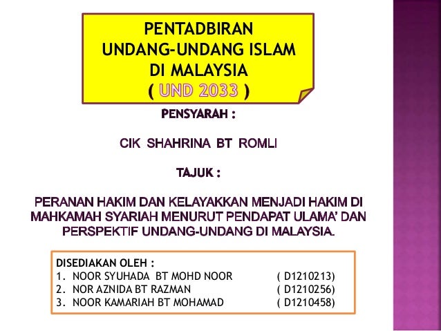 undang-undang islam di malaysia