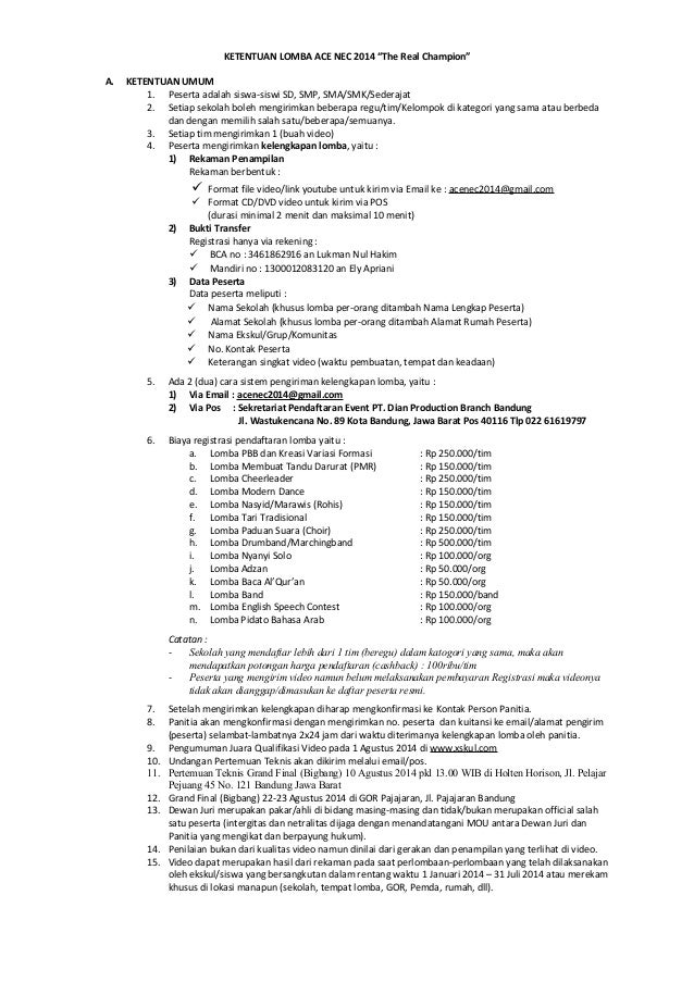 Undangan Lomba Ace National Ekskul Championship 2014