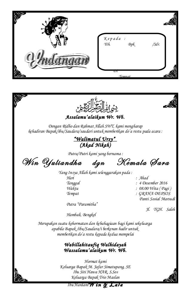 Doa Walimatul Khitan Lengkap Contoh Soal Dan Materi Pelajaran 2 Doa Walimatul Khitan Lengkap Contoh Soal Dan Materi Pelajaran 2