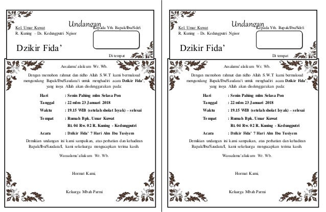 Undangan Kertas Biasa