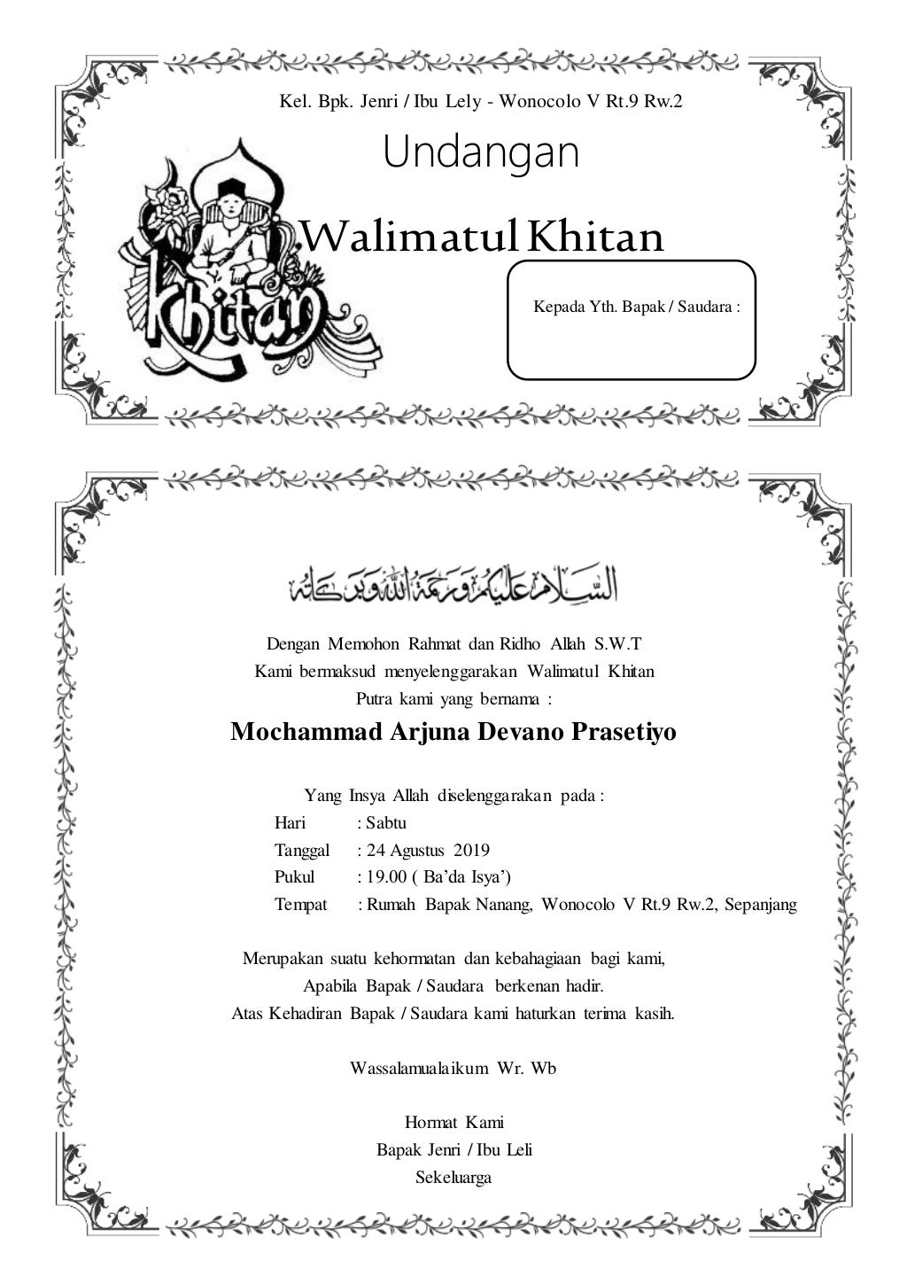 Download Template Undangan Khitan Word - IMAGESEE