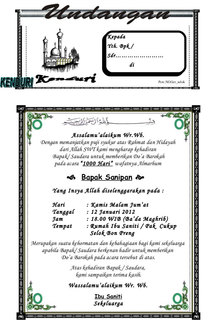 Contoh Undangan Pengajian Peresmian Masjid Imagesee - Riset