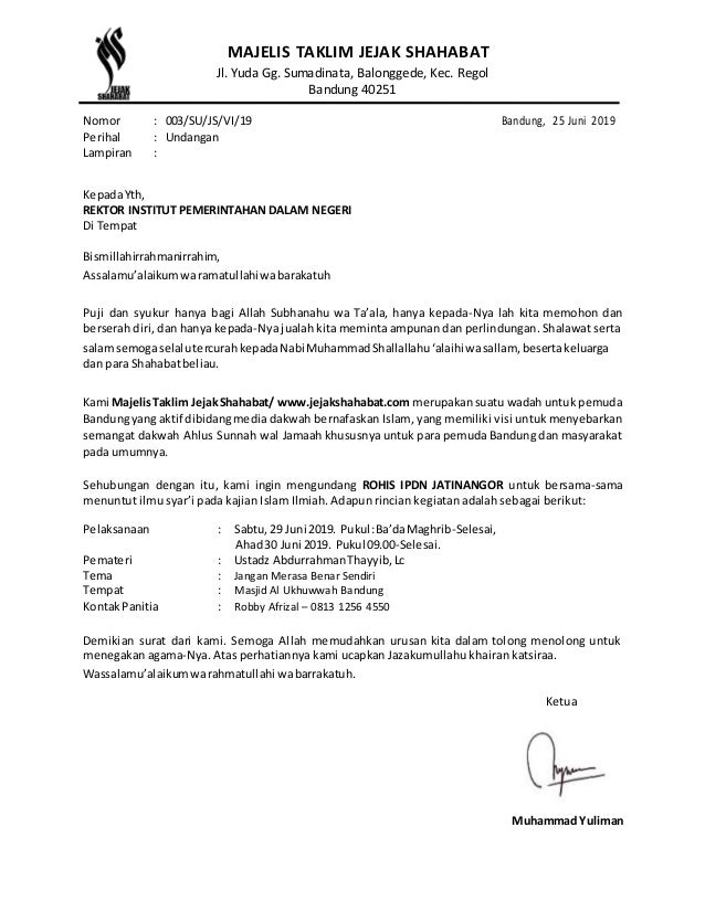 Undangan Rohis Ipdn 1