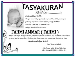 Undangan Syukuran Bayi | PPT