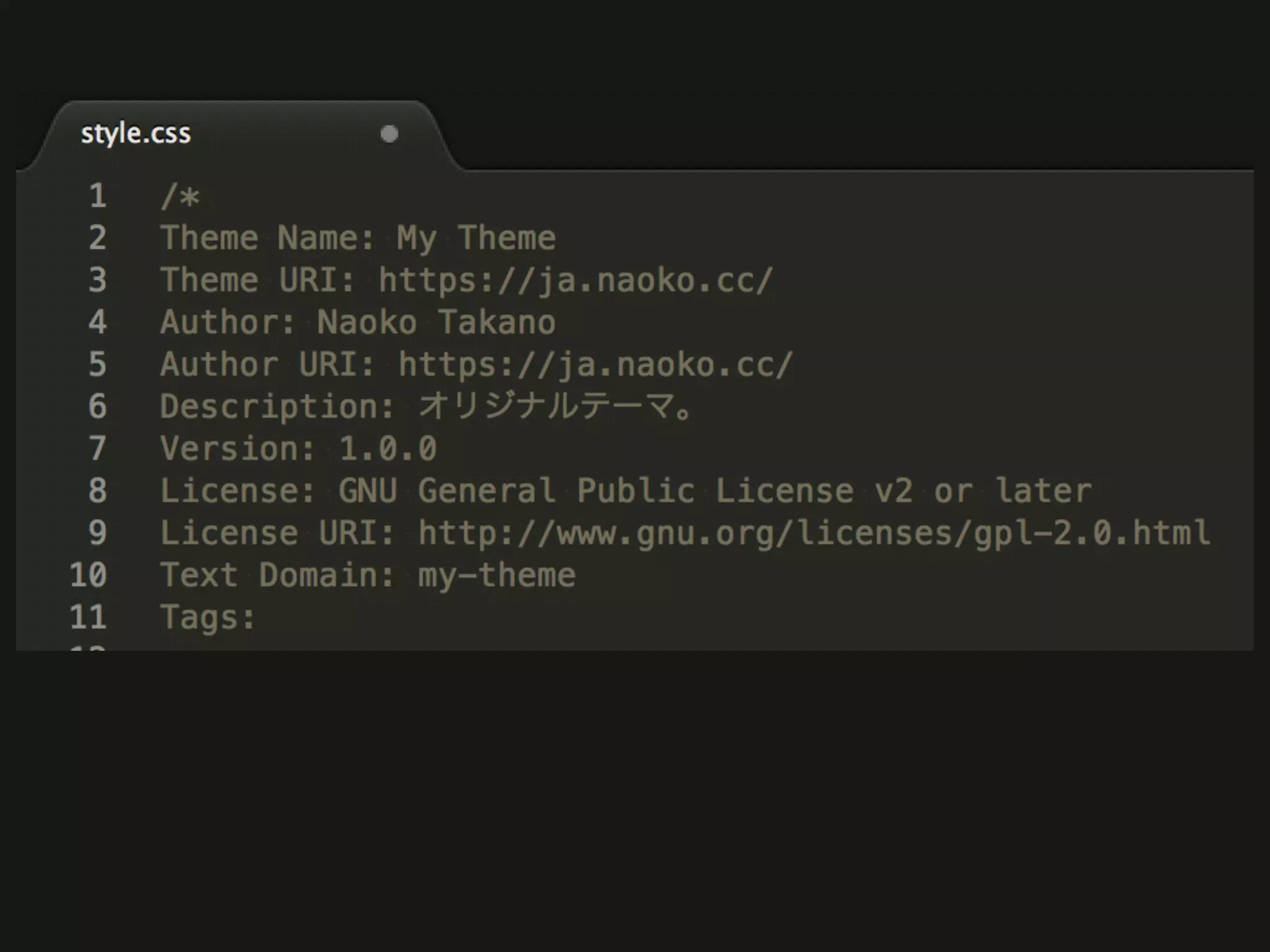 Understanding Underscores 〜「_s」テーマってなんだろう〜