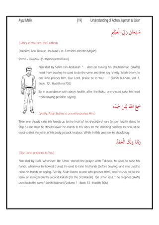 Understanding adhan-iqamah-salah | PDF