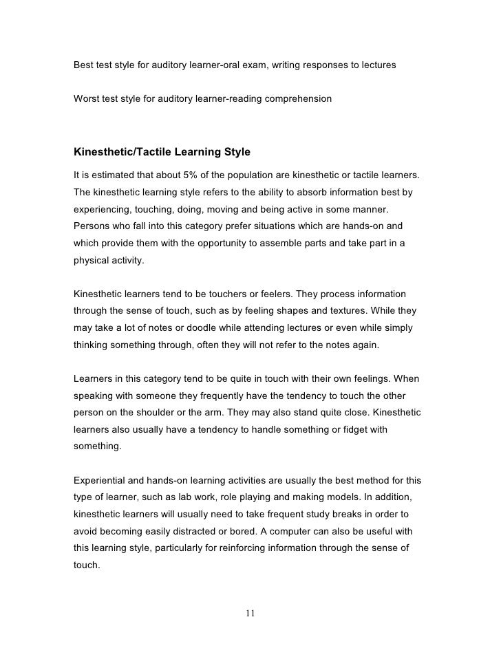essay on learning styles