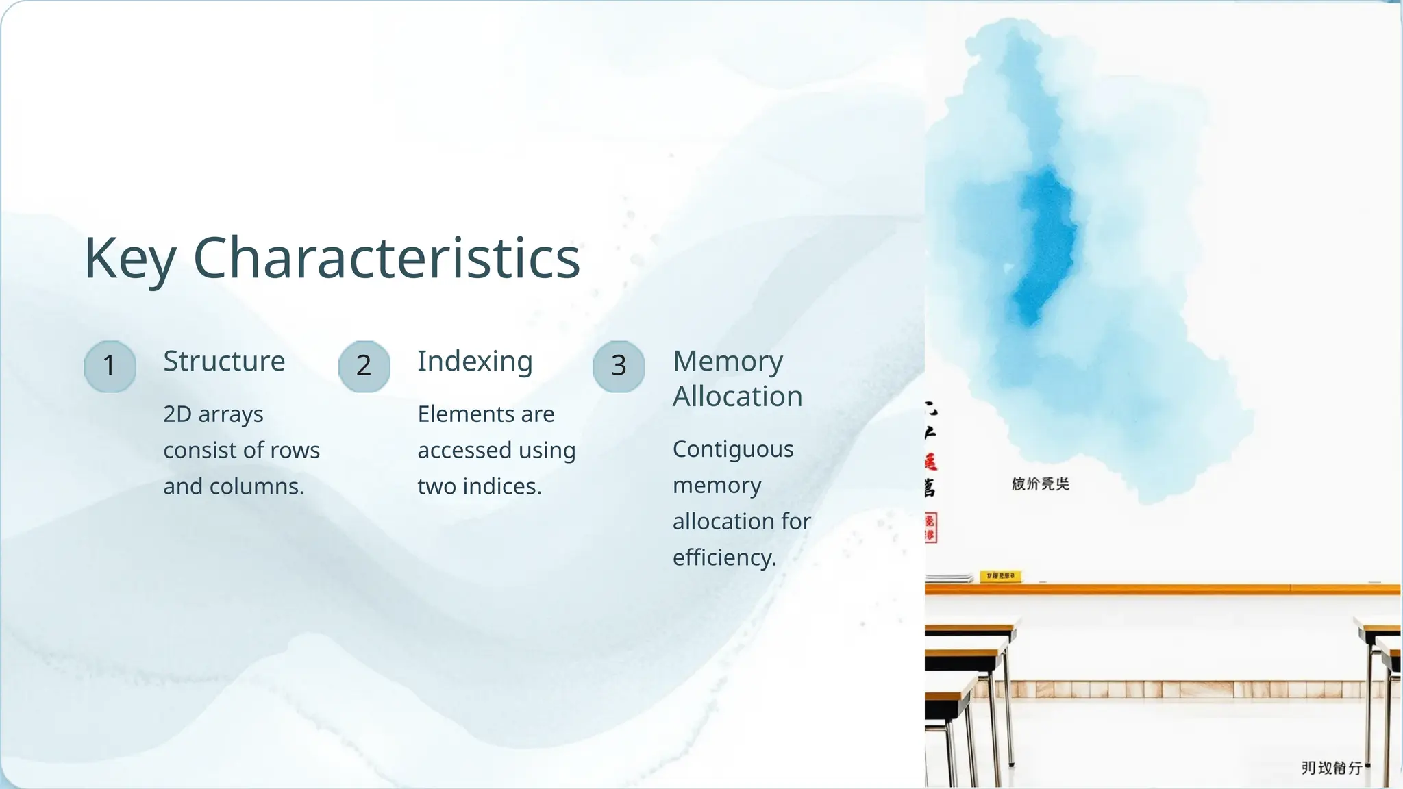 2 1 3 Indexing Key Characteristics Structure Contiguous memory allocation for efficiency. 2D arrays consist of rows and columns. Memory Allocation Elements are accessed using two indices. 