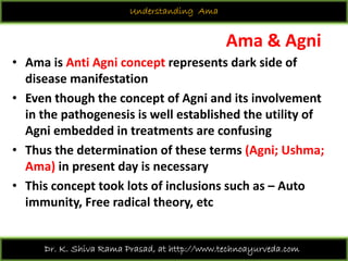Understanding ama 2018 09-01 | PDF