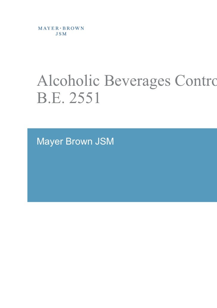Understanding Beverages Control Act_1