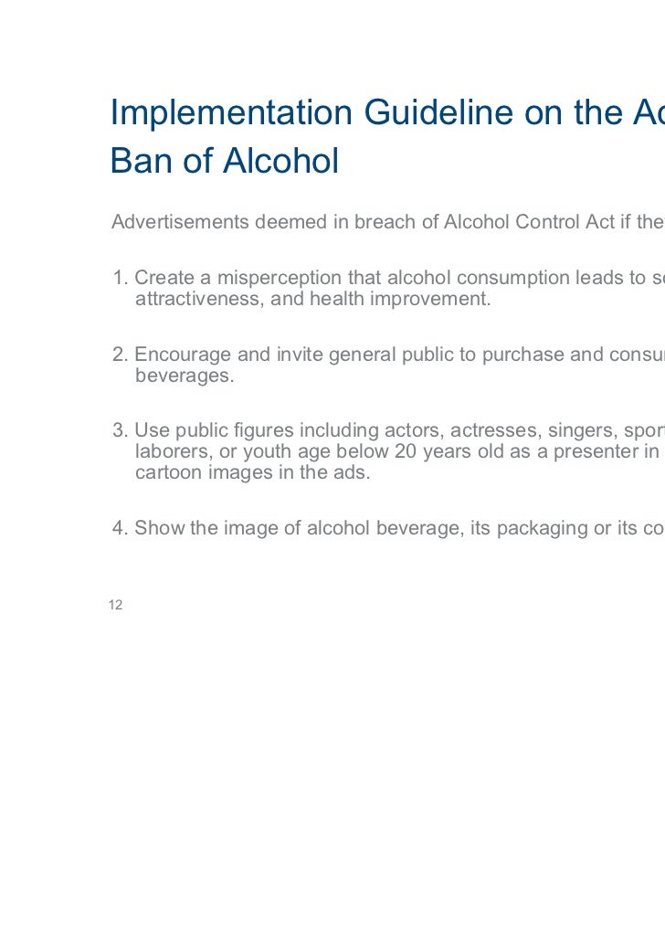 Understanding Beverages Control Act_1