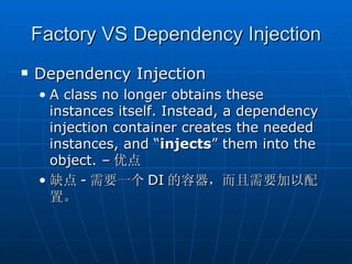 Understanding Dependency | PPT