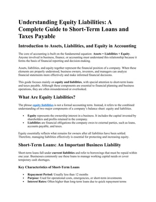 Understanding Equity Liabilities: A Complete Guide to Short-Term Loans ...