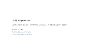 dot(.) operator
u 플래그가 붙은 경우, 닷(.) 오퍼레이터는 astral plane 에 포함된 문자열까지 포함한다.
let poo = 'a!b';
/a.b/.test(poo); //-> false
/a.b/u.test(poo); //-> true
 