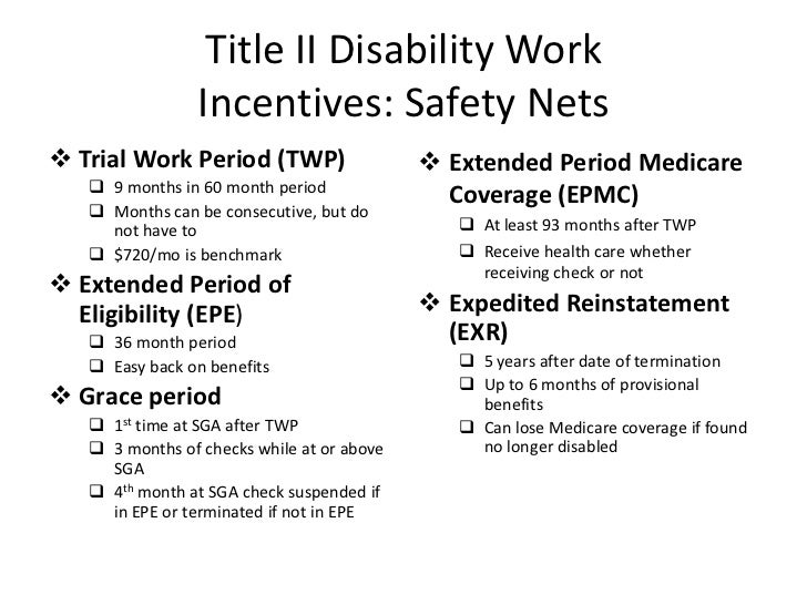 Understanding federal benefits