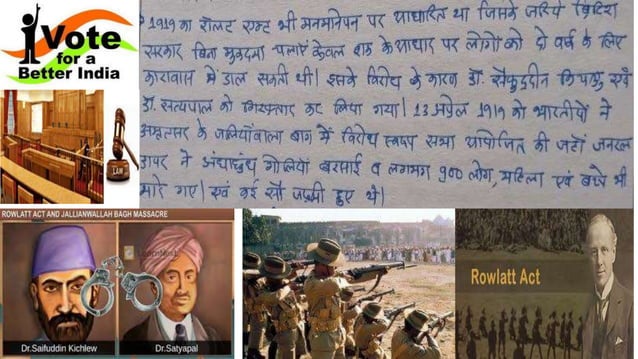 UNDERSTANDING LAWS | PPTX