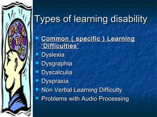 Understanding Learning Disability | PPT