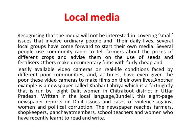 Understanding Media