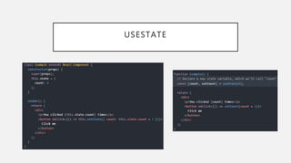 USESTATE
 