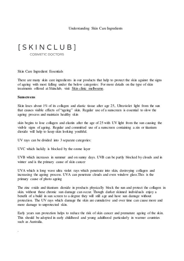 Understanding skin care ingredients