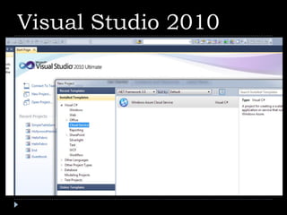 Visual Studio 2010
 