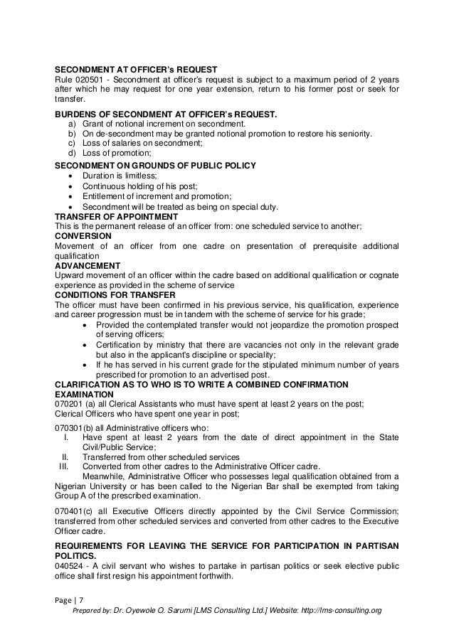 Understanding the civil service rules & its components
