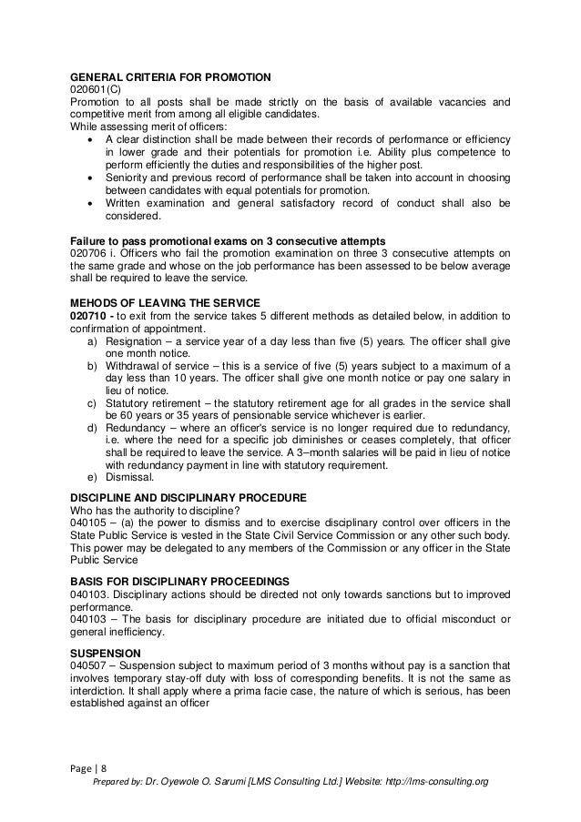 Understanding the civil service rules & its components