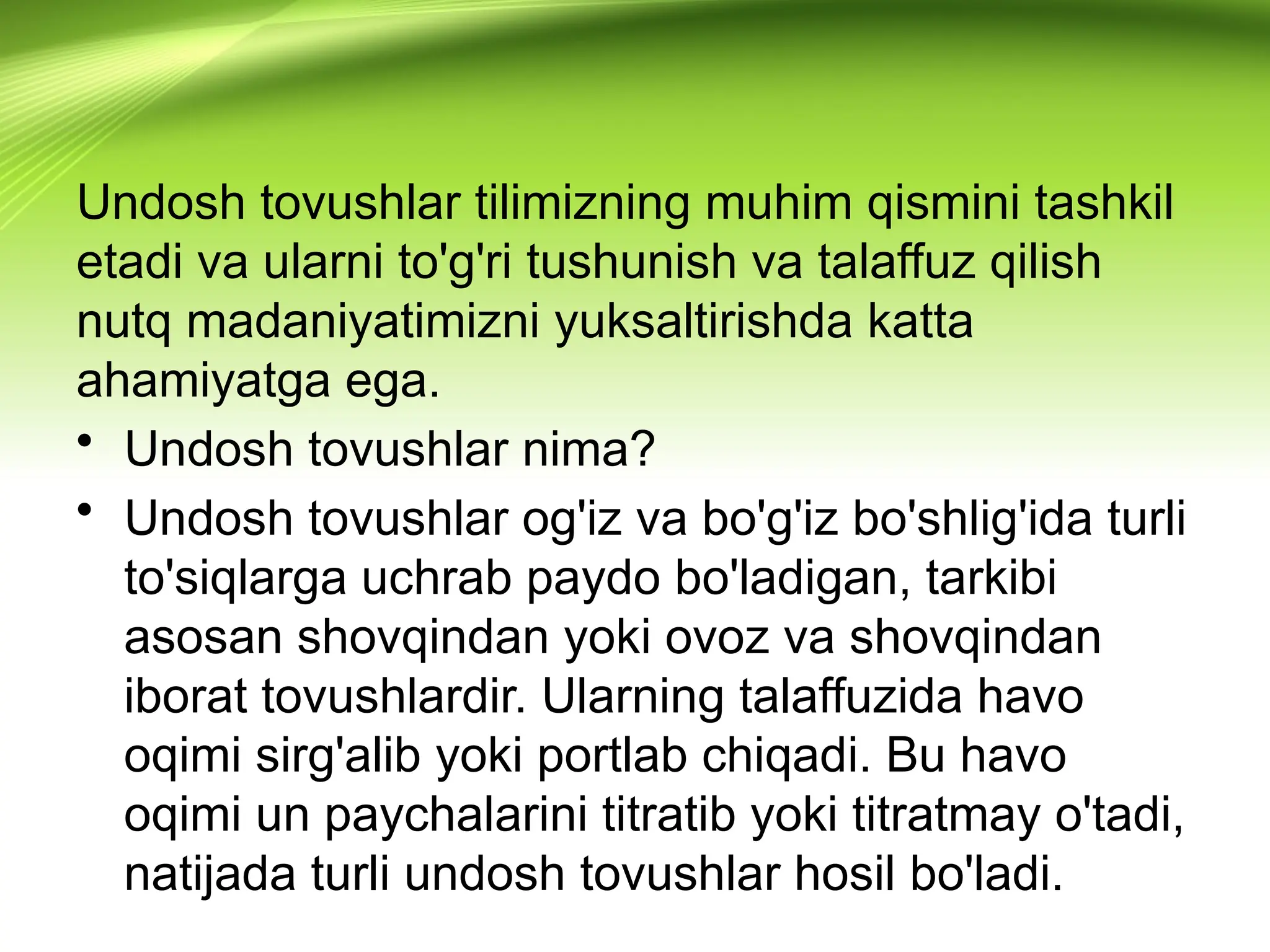 Rus tilida chuqur tomoq