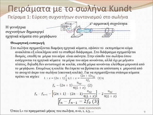 XXX σκληρό πρωκτικό σεξ