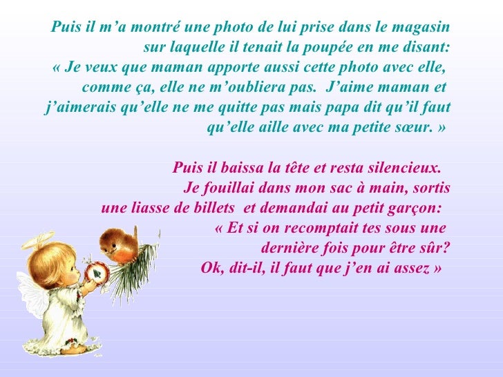 Une Carte De Noel Toute Mignonne Une Carte De Noel Toute Mignonne