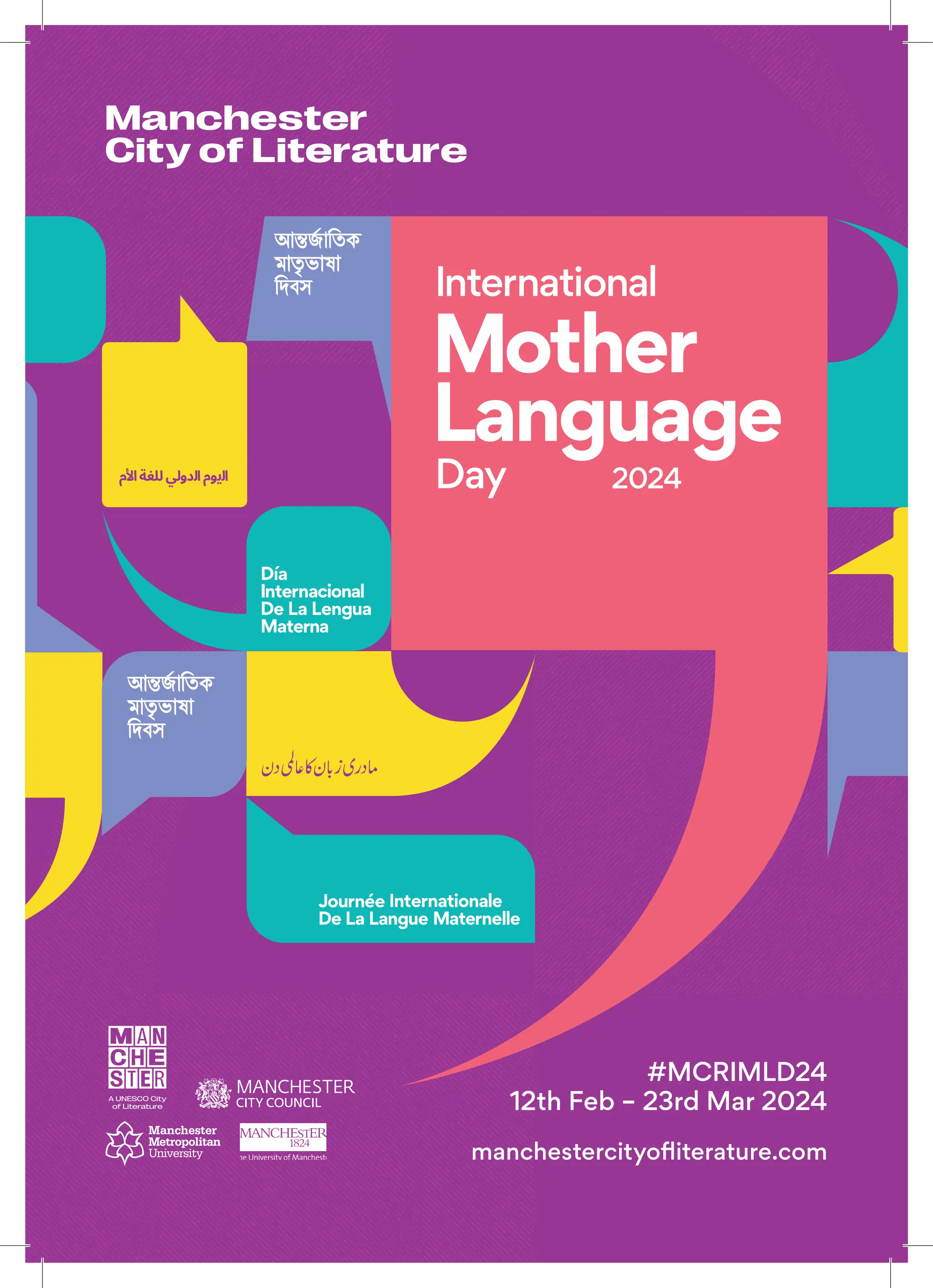 Celebrations of the International Mother Language Day 2024. PDF