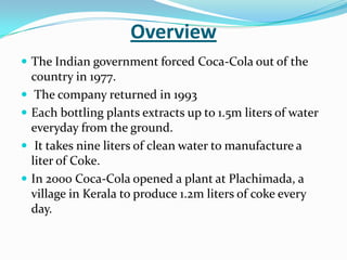 ethical practices of coca cola