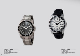 12
1
2
Flavio
Montre - Watch
Dia. 40 mm
Incl. Packaging ‘Ungaro’ (UBM100)
3 ATM RUBBER
UMD3522Lorenzo
Montre - Watch
Dia. 40 mm
Incl. Packaging ‘Ungaro’ (UBM100)
RONDA
SWISS PARTS
3 ATM S. STEEL
UMM3521
 